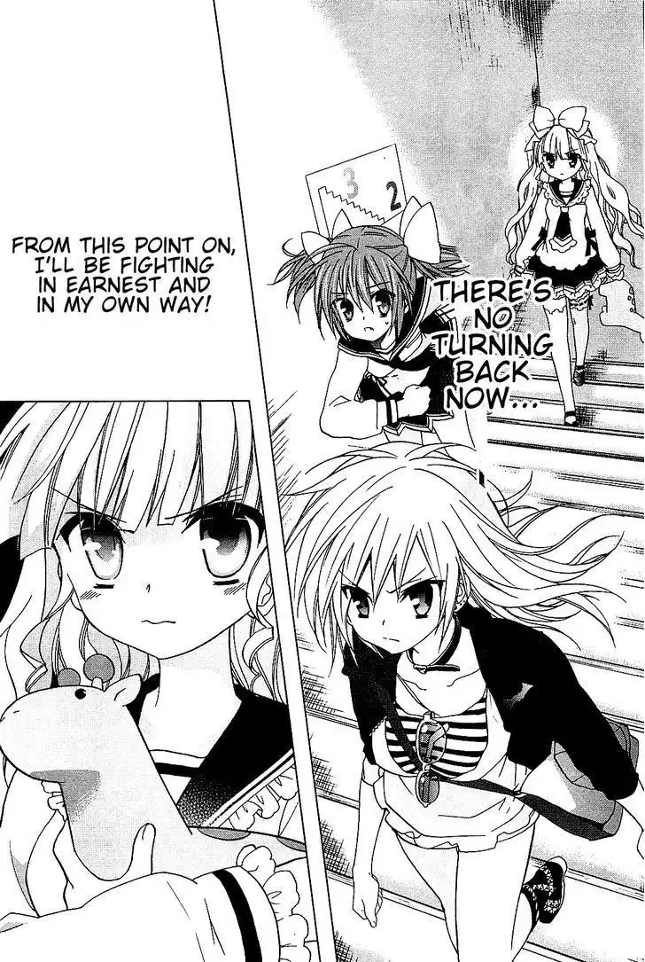 Hidan No Aria AA Chapter 15 24